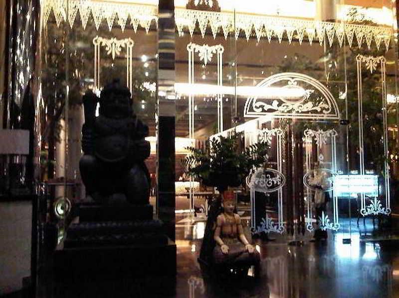 The Royal Surakarta Heritage - Handwritten Collection